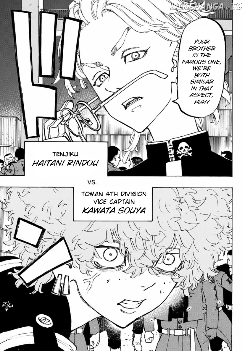 Tokyo Revengers, Chapter 156 image 13